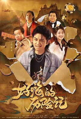 精品一区二区三区免费